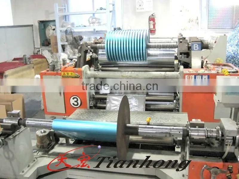 Aluminum PET(myalr) laminated film for coaxial cable