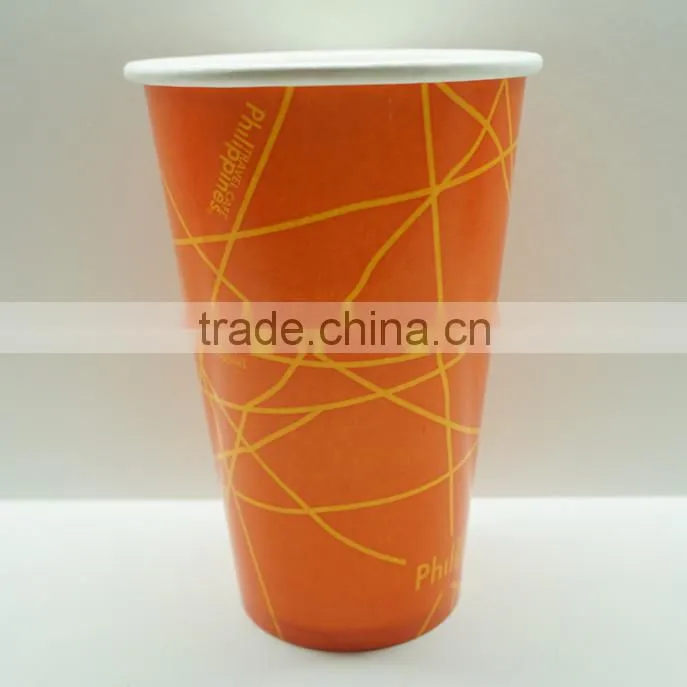China Wholesale 16oz Disposable Customized Printed Paper Cups