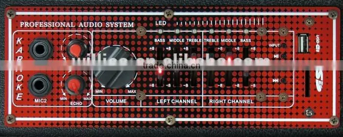 outdoor active portable dance battery DJ speaker audio