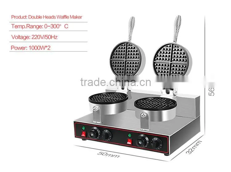 ITO-WM02 220V Table Counter Top Dual Round Head Stainless Steel Automatic Electric Commercial Waffle Baker for Sale