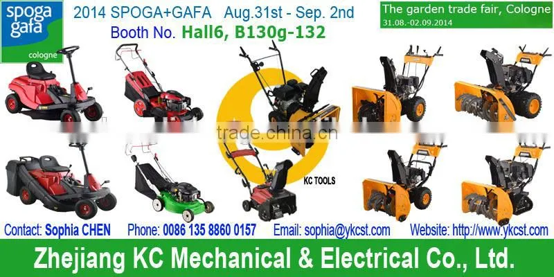 Lawn Mower with Briggs Engine 500E KCL18SP-BS