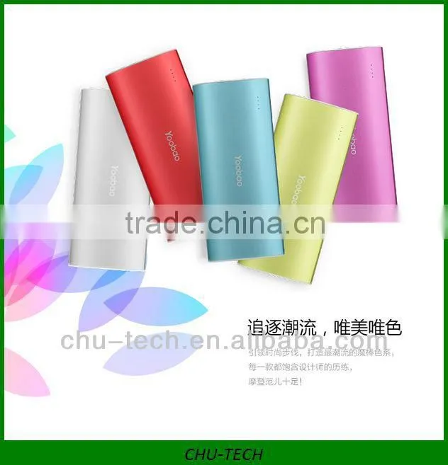 Yoobao Magic Wind Portable Power Bank YB-6016 13000mAH