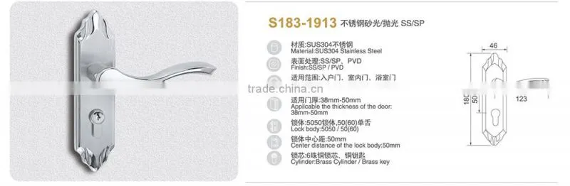 High-quality TRI-CIRCLE Stainless steel Panel door lock, Panel door lock with handles