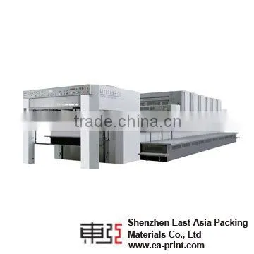 Kraft packaging box