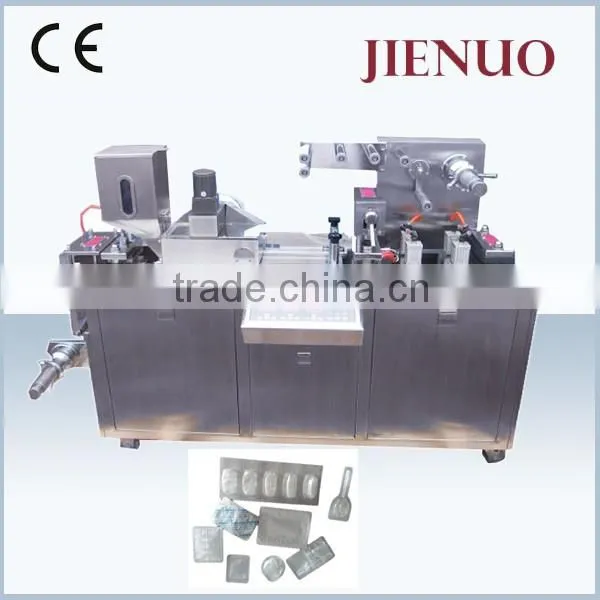 Jienuo full-automatic blister packing machine