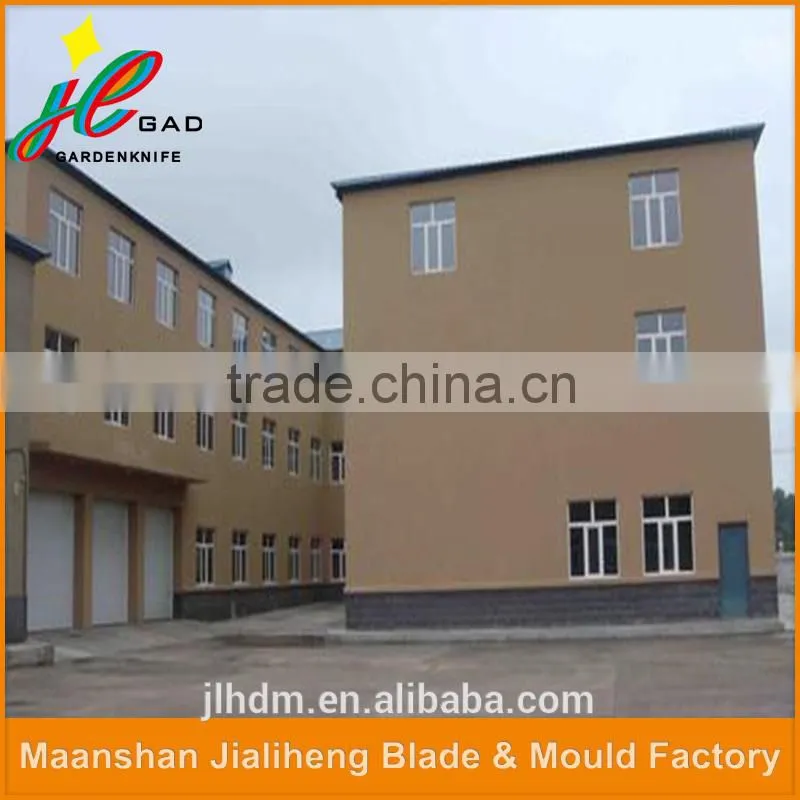High precision bed knife for plastic crusher