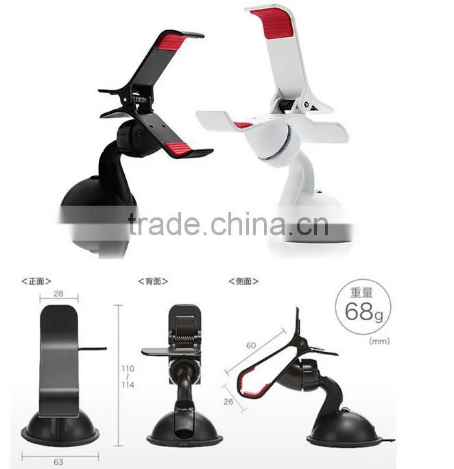 Hot selling mobile phone car holder, mini phone car holder with single clip