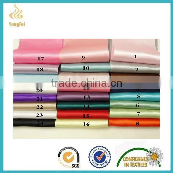 Wholesale colorful rainbow satin ribbon for gift wrapping