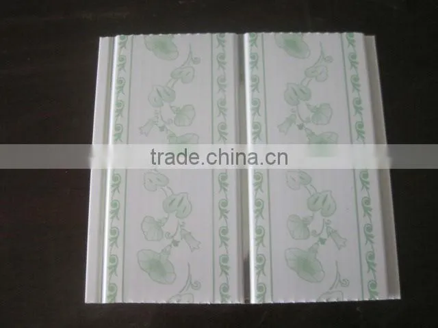 pvc ceiling board