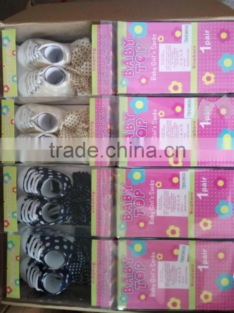Soft sole Suit newborn baby soft shoes