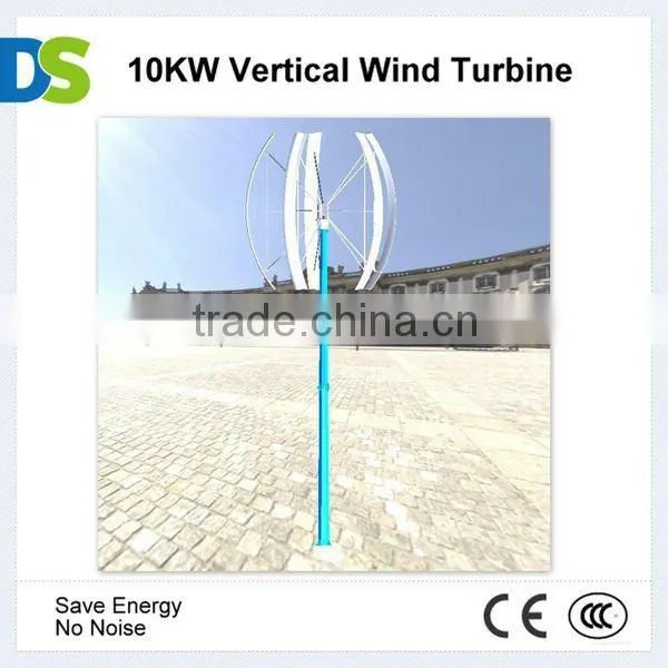C 10kw wind turbine generator 220v