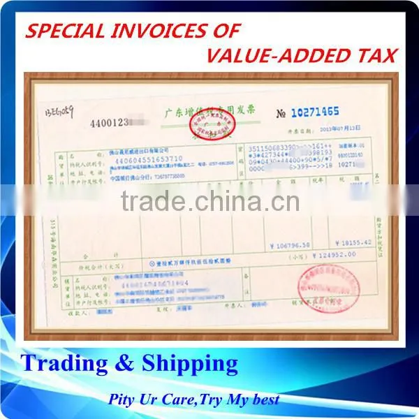 China Tax Refund and Sea Freight Rates Service to USA