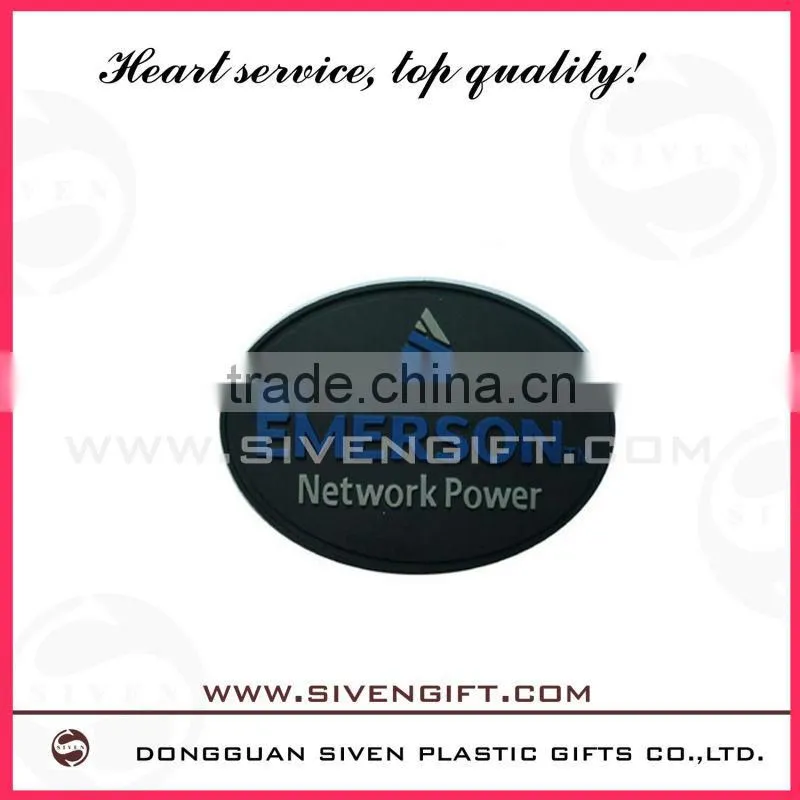 rubber silicone trademark for wholesale