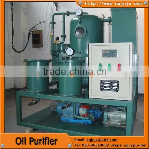 ZL used oil purification unit