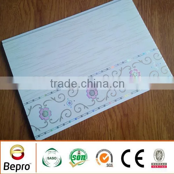 high quality plastic shower wall panels for house decoration