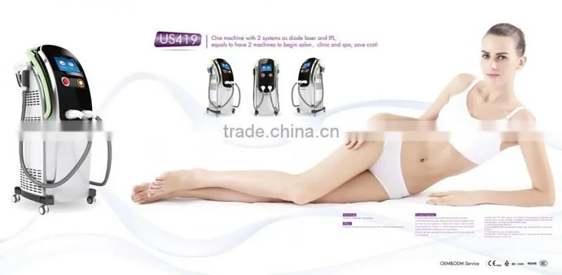 Alibaba china newest big area didoe laser hair removal
