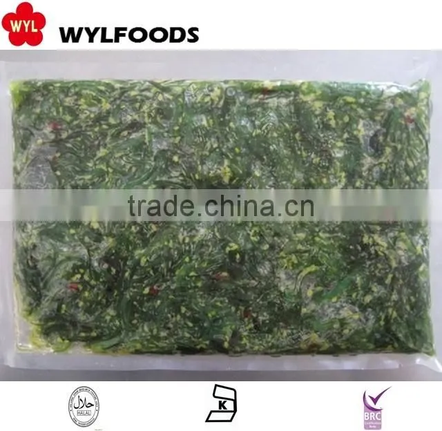 Best price IQF frozen Boletus edulis 2016 in China