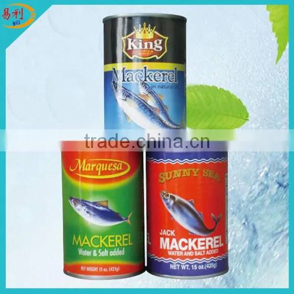 Best 155g canned mackerel in oil with factory price