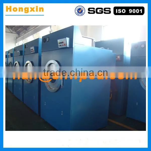 Factory manufacture professional machine for wool washing