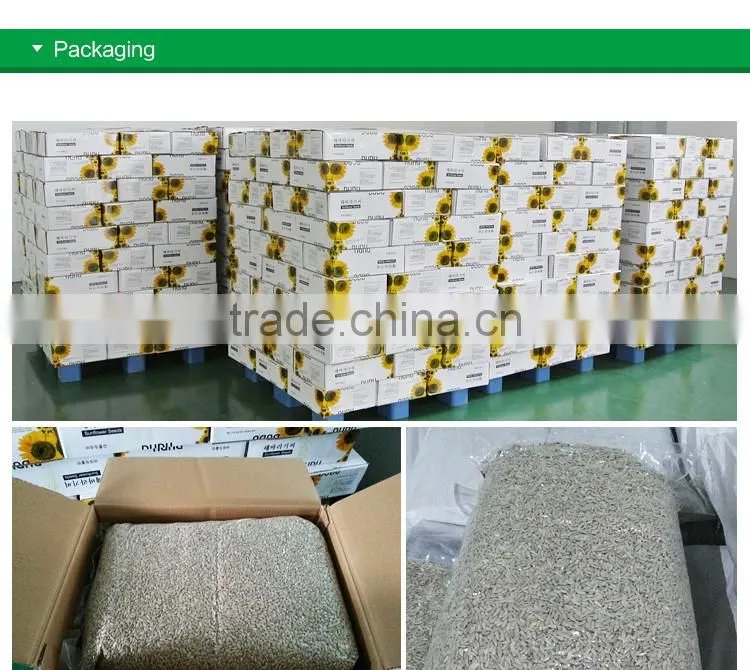 organic wholesale bird sunflower seed nuts kernels (confectionary) market price