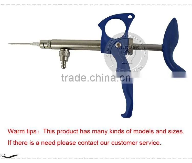Veterinary metal syringe 1ml, 2ml, 5ml syringe gun automatic syringe injector