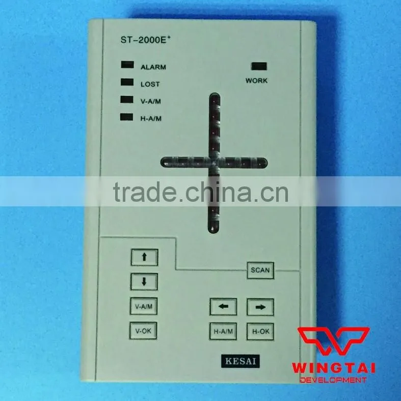 ST-2000E+ Kesai For Multi-color Photogravure Press Color Registered Control Unit