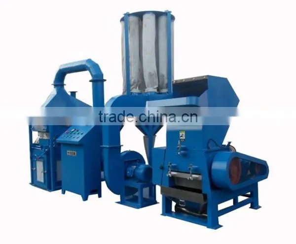 Copper Wire Recycling Machine / /Waste Copper Wire Granulator