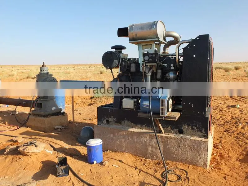 agriculture machinery