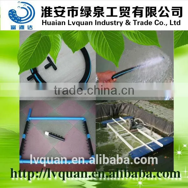 Aquaculture aerator tubing aeration hose