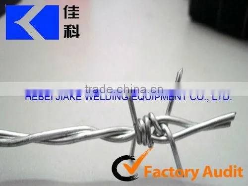 Full Automatic Chain Link Fence Machine Factory China Alibaba
