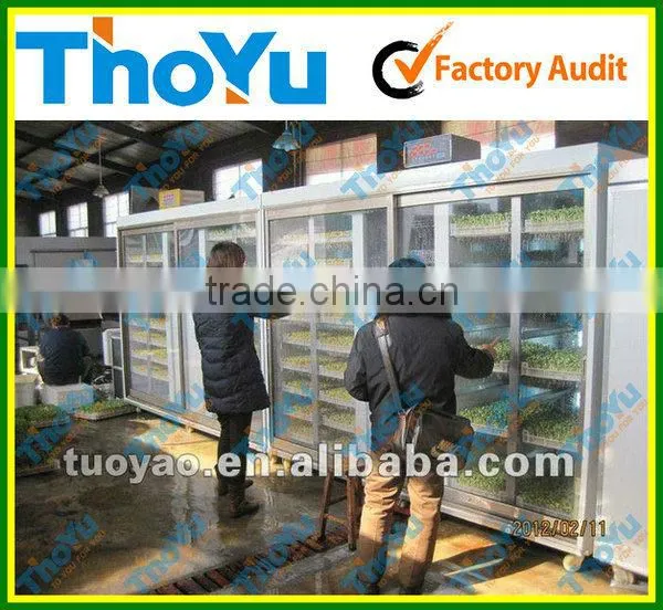 THOYU Brand Salable Germinator For Chicken with Best Price(Mob:+86-15903675071)
