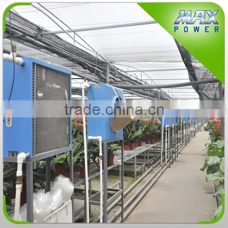 greenhouse water heater fan with aluminum tubing/ brass tubing