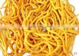 Farsan Machine