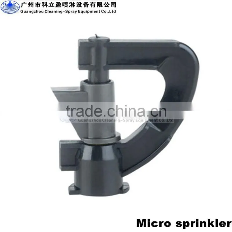 G series micro sprinkler for garden and lawn