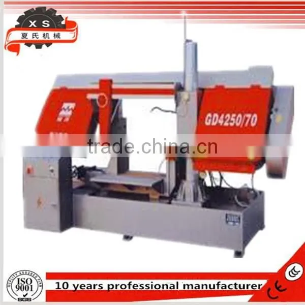 2017 new type horizontal band saw machine hydraulic cylinder GD7028 For Sale