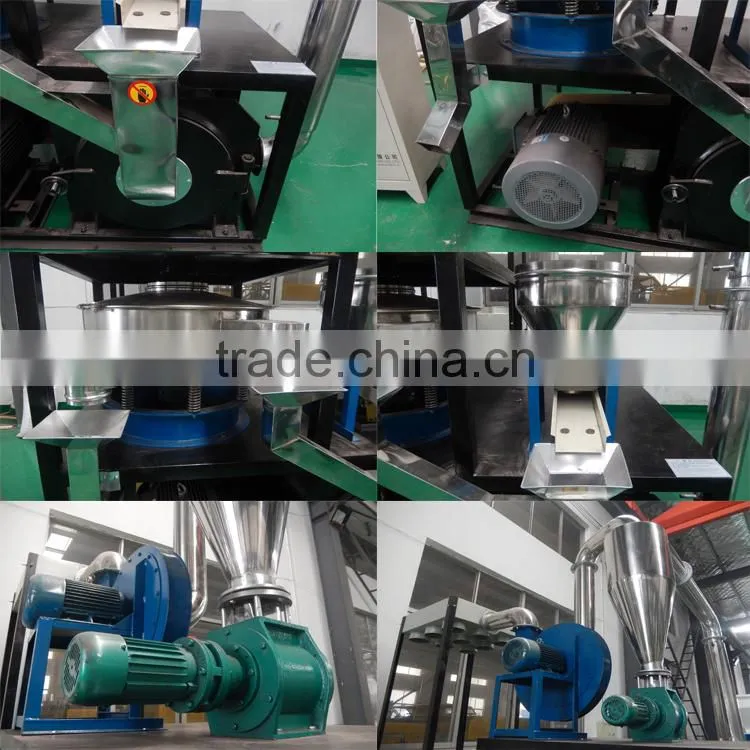 rigid pellets mill/small pellet mill machine/PE pellets mill
