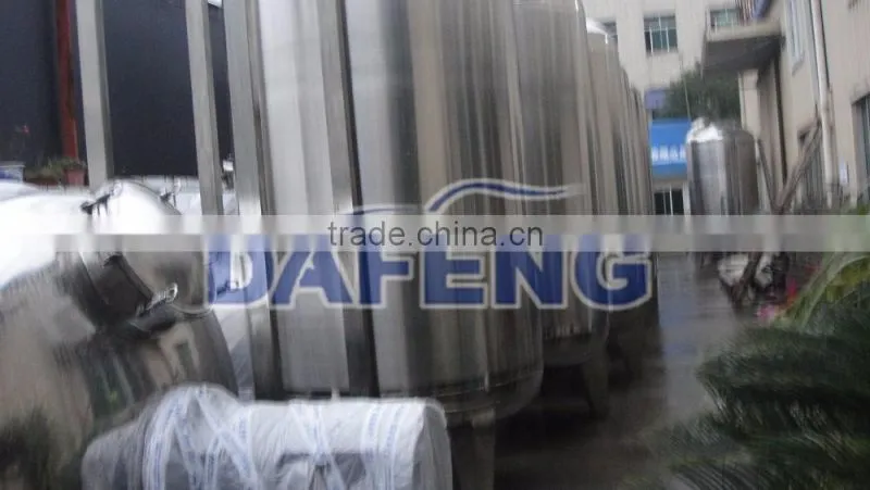 carbon steel storage tank
