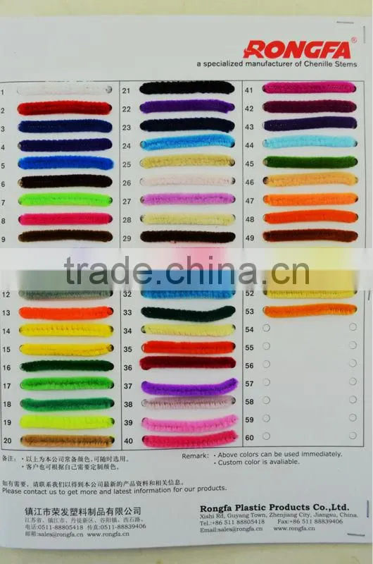 Good Quality Metallic Normal Chenille Stem