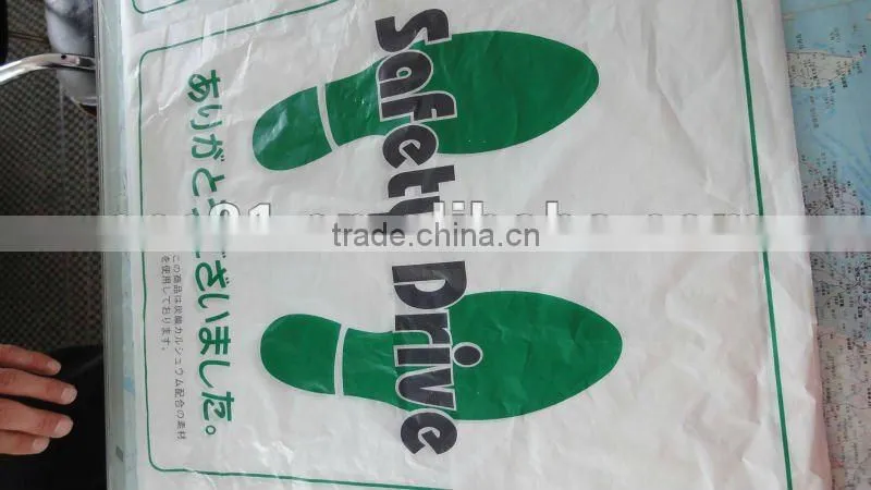 plastic car foot mat