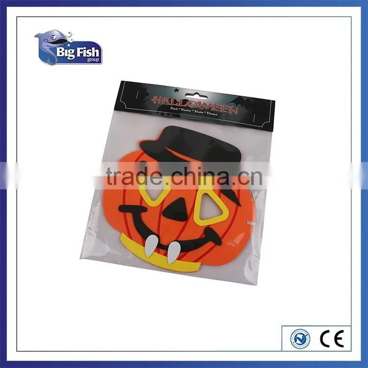 kids EVA Foam Halloween Masks FANCY DRESS MASKS PARTY FILLERS