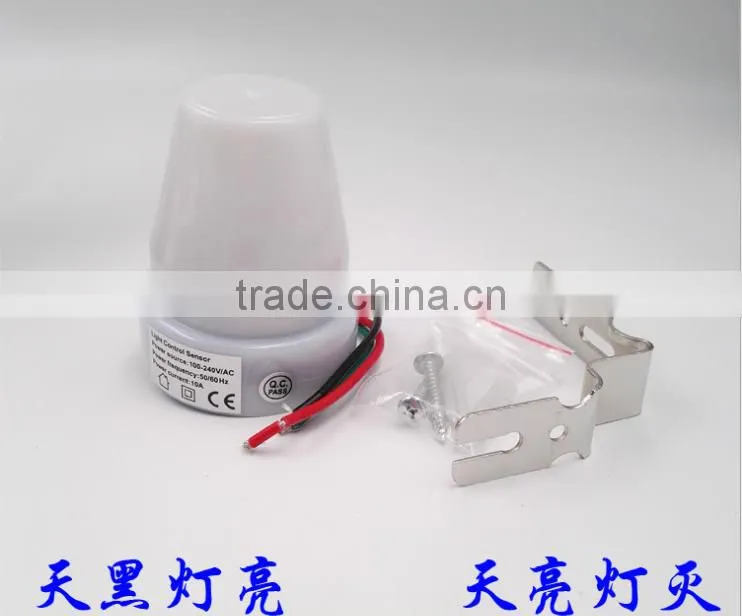 Factory Price Light Sensor Road Lamp, USB Power Supply Night lamp
