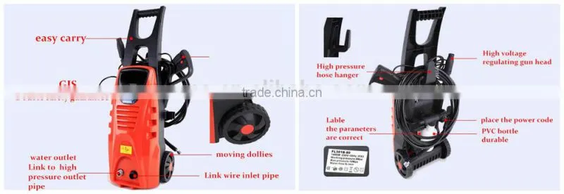 hot car high pressure cleaner