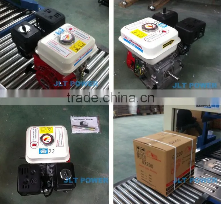 9hp Petrol Engine
