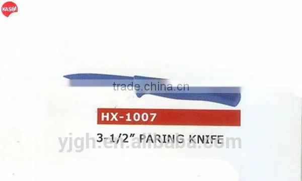 HX-1008 2-7/8 inch standing handle peeling fruit knife hot sale kitchen knife