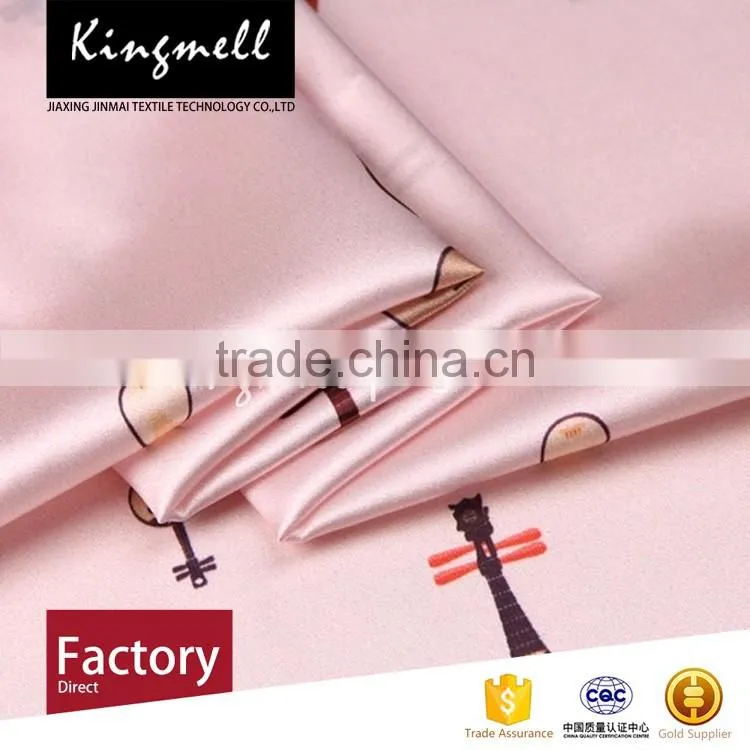 Custom high-end Chinese lute digital printed silk satin fabric
