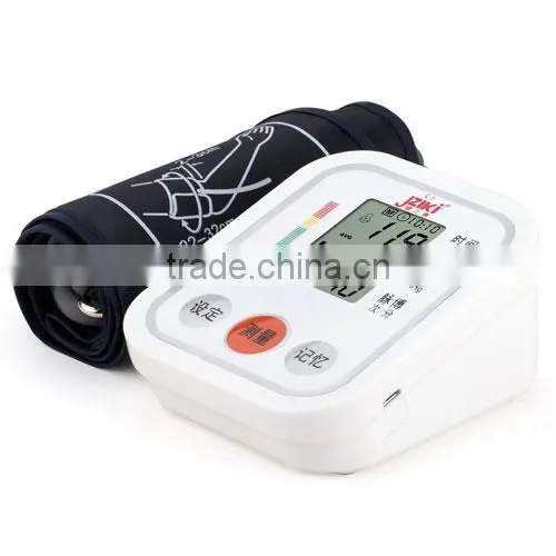 Electronic Sphygmomanometer Household Upper Arm Full Automatic Intelligent Voice Blood Pressure Measuring Meter