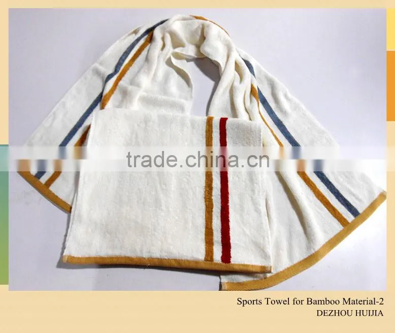 Lower Price New Arrival Hot Sale Bamboo Cotton Sports Towel
