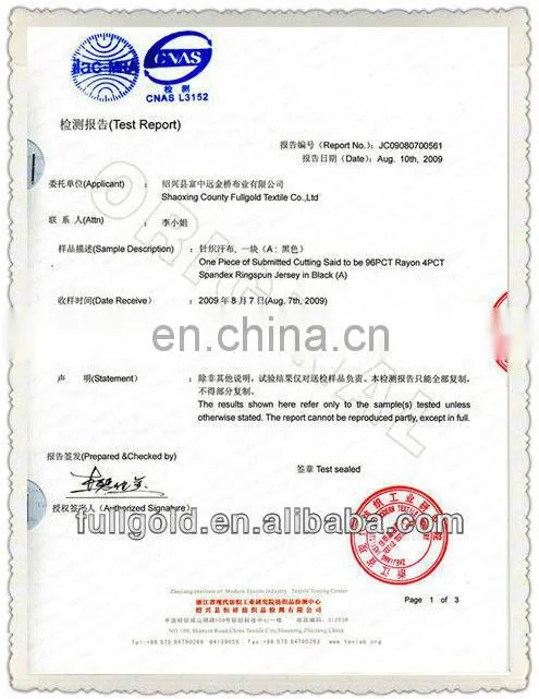 100% polyester custom knitted fabric printing service