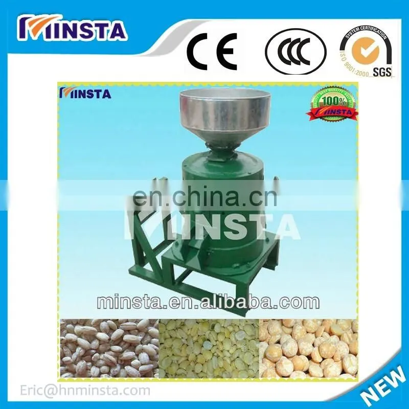 Automatic Grain Peeling Machine|Barley Peeling Machine|Oat Peeling Machine