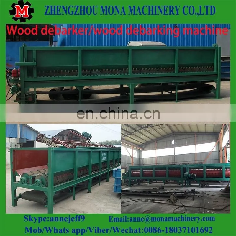 Widely used in forest wood debarker/ wood logs debarking machine